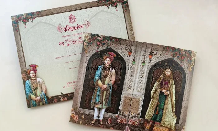 Menaka Card  Thiruvallur